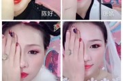 娱乐吃瓜酱化妆视频,美妆视频大揭秘！
